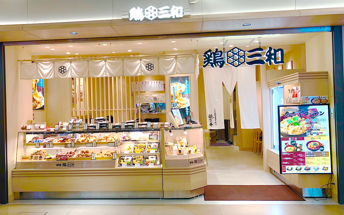 1328円 結婚祝い ジャパンフードセレクショングランプリ受賞 お取り寄せ 送料無料 創業明治33 1328円 結婚祝い ジャパンフードセレクショングランプリ受賞 お取り寄せ 送料無料 創業明治33