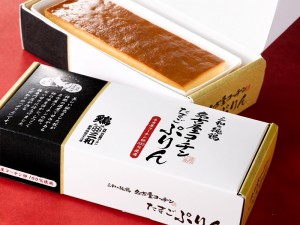 三和の純鶏名古屋コーチンたまごぷりん - 名古屋コーチン卵を100％使用したプリンです