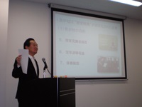 会社説明会 - 2013年