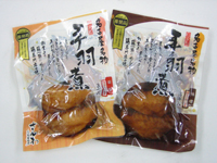 名古屋名物 手羽煮3本入り