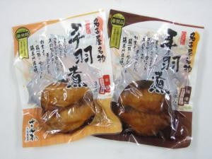 名古屋名物手羽煮3本入