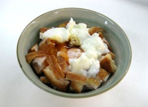 ハムタマ丼