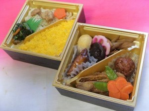 三和の純鶏名古屋コーチン弁当