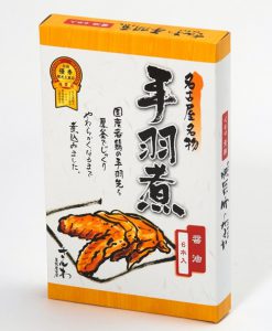 名古屋名物 さんわの手羽煮 （醤油 ６本入り）