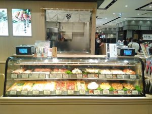 ラゾーナ川崎グランフード店（精肉）