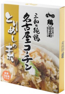 三和の純鶏名古屋コーチンとりめしの素