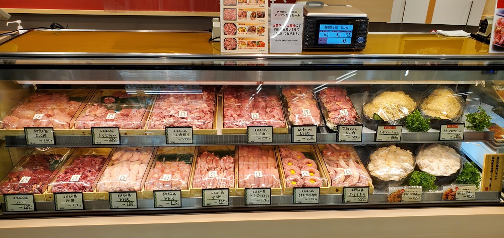 鶏三和そごう広島店(精肉)