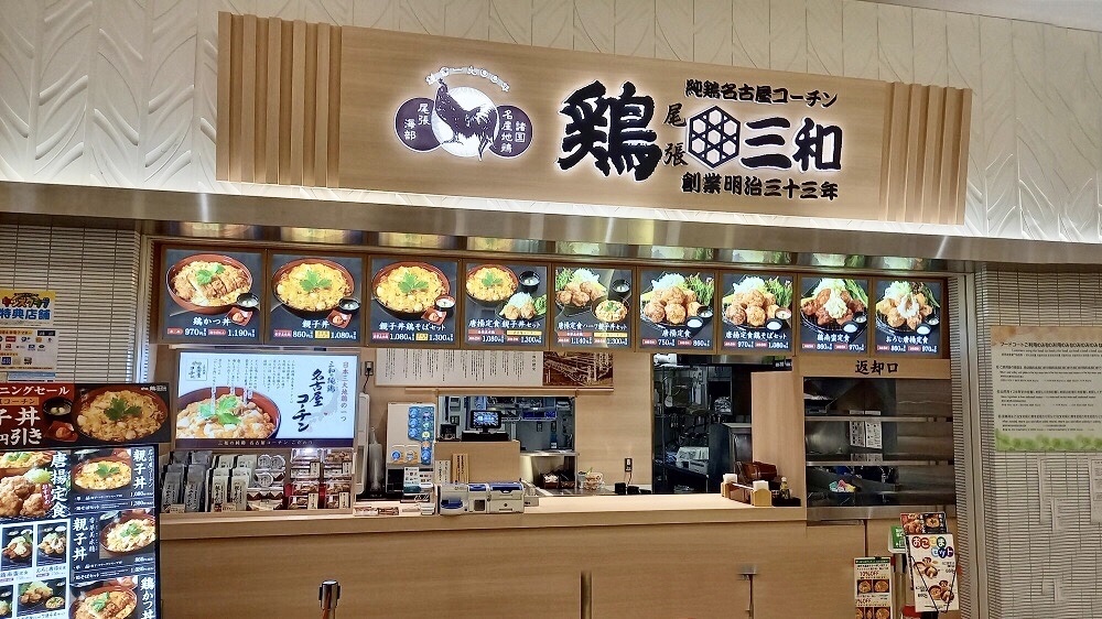 ■即決■新品同様■コーチ■高級品ＯＬさんに３部屋トートバック